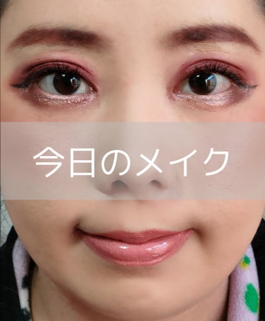 アイシャドウ ベース 03 カラー・スキン トーン/NYX Professional Makeup/アイシャドウベースを使ったクチコミ（1枚目）