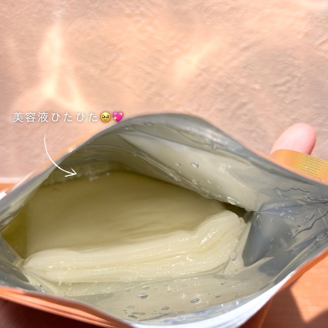 VTリードルSビタライトEXマスク/VT/シートマスク・パックを使ったクチコミ（2枚目）