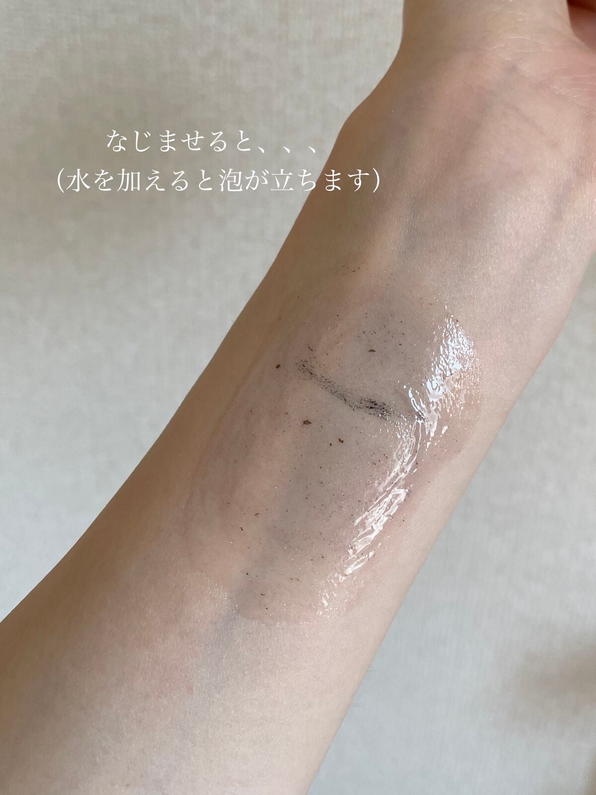 キールズ ディープクレンジング ジェル CL/Kiehl's/クレンジングジェルを使ったクチコミ(5枚目)