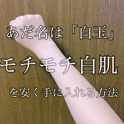 ジョンソン ベビーパウダー/ジョンソンベビー/ボディパウダーを使ったクチコミ(1枚目)