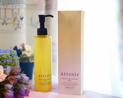 スキンクリア クレンズ オイル アロマタイプ/アテニア/オイルクレンジングを使ったクチコミ(1枚目)