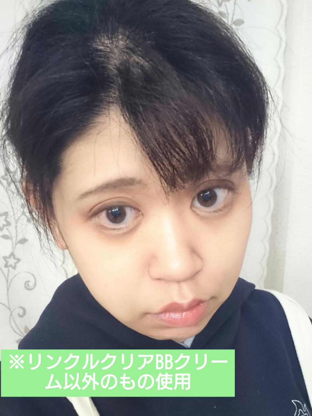 フォーザエフ 薬用 リンクルクリア BBクリーム /ナリスアップ/BBクリームを使ったクチコミ(4枚目)