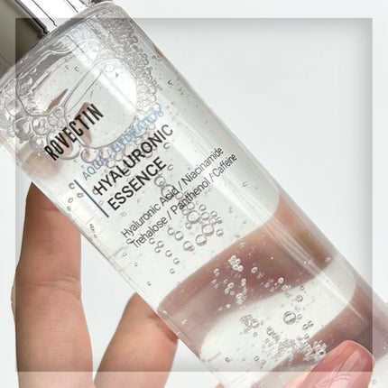 エッセンシャル トリートメントローション/ロベクチン/化粧水を使ったクチコミ(2枚目)