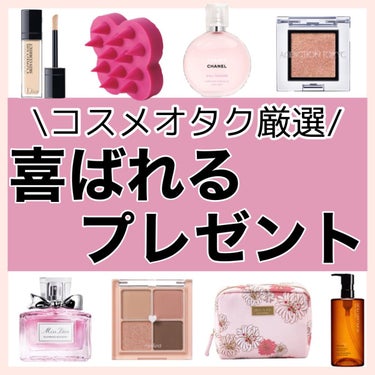 （旧）アルティム8∞ スブリム ビューティ クレンジング オイル/shu uemura/オイルクレンジングを使ったクチコミ（1枚目）