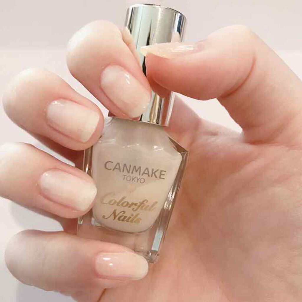 カラフルネイルズ/キャンメイク/マニキュアを使ったクチコミ（1枚目）