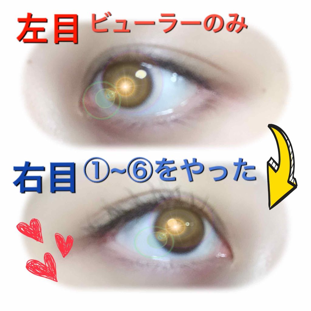 アイラッシュカーラー /SHISEIDO/ビューラーを使ったクチコミ(2枚目)