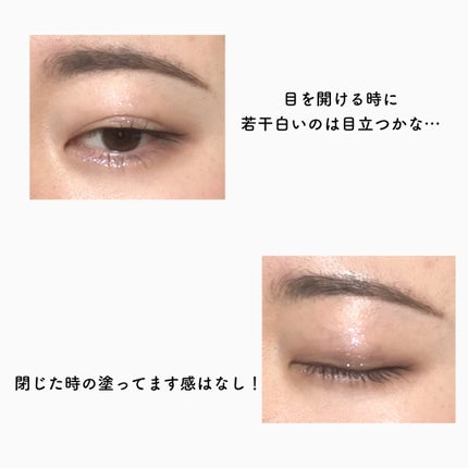 TWOOLダブルアイリッドハイブリットフィルム/SHOBIDO/二重まぶた用アイテムを使ったクチコミ(3枚目)