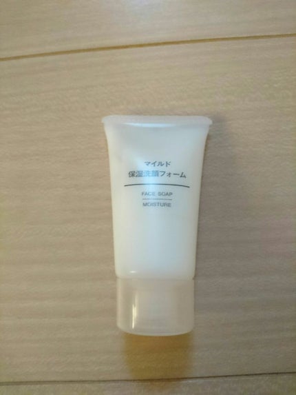 マイルド保湿洗顔フォーム/無印良品/洗顔フォームを使ったクチコミ(1枚目)