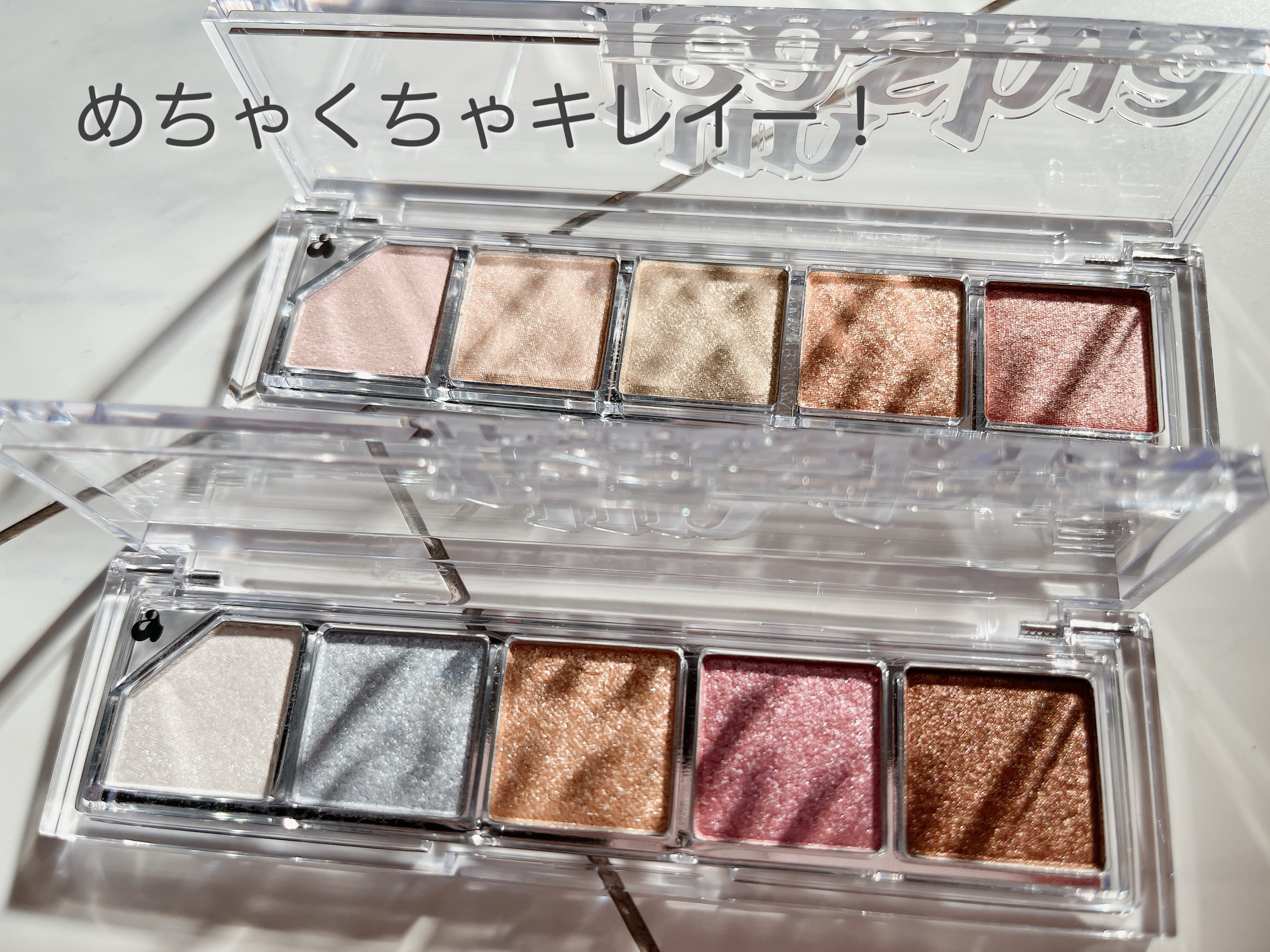 Mood Shower Face Palette No.101 バレリーノシャワー/unleashia/パウダーハイライトを使ったクチコミ（3枚目）