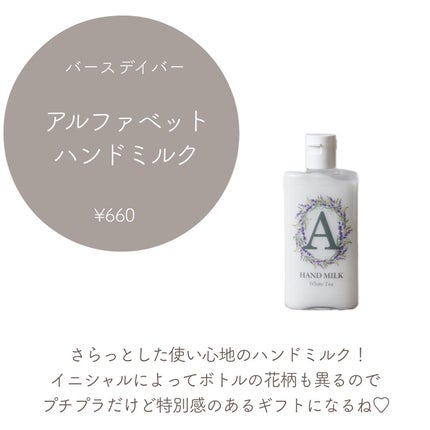 miffy ダイカットパフ /ミッフィー メイクアップシリーズ/パフ・スポンジを使ったクチコミ(5枚目)