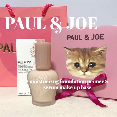 Thank you my friend...❤︎🎂
\ POUL&JOE / Moisturizing foundation primerS

お誕生日に大好きなお友達から念願だったPOUL&JOEの下