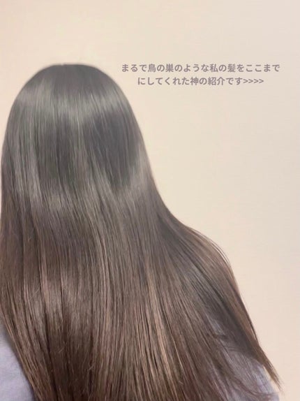 柳屋 あんず油/柳屋あんず油/ヘアオイルを使ったクチコミ(2枚目)