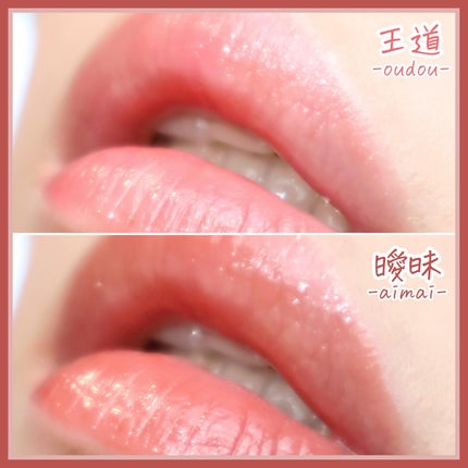 プランピーリップ/Fujiko/リップグロスを使ったクチコミ(6枚目)