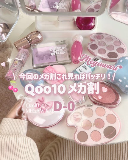 ローグロス/BBIA/リップグロスを使ったクチコミ(1枚目)
