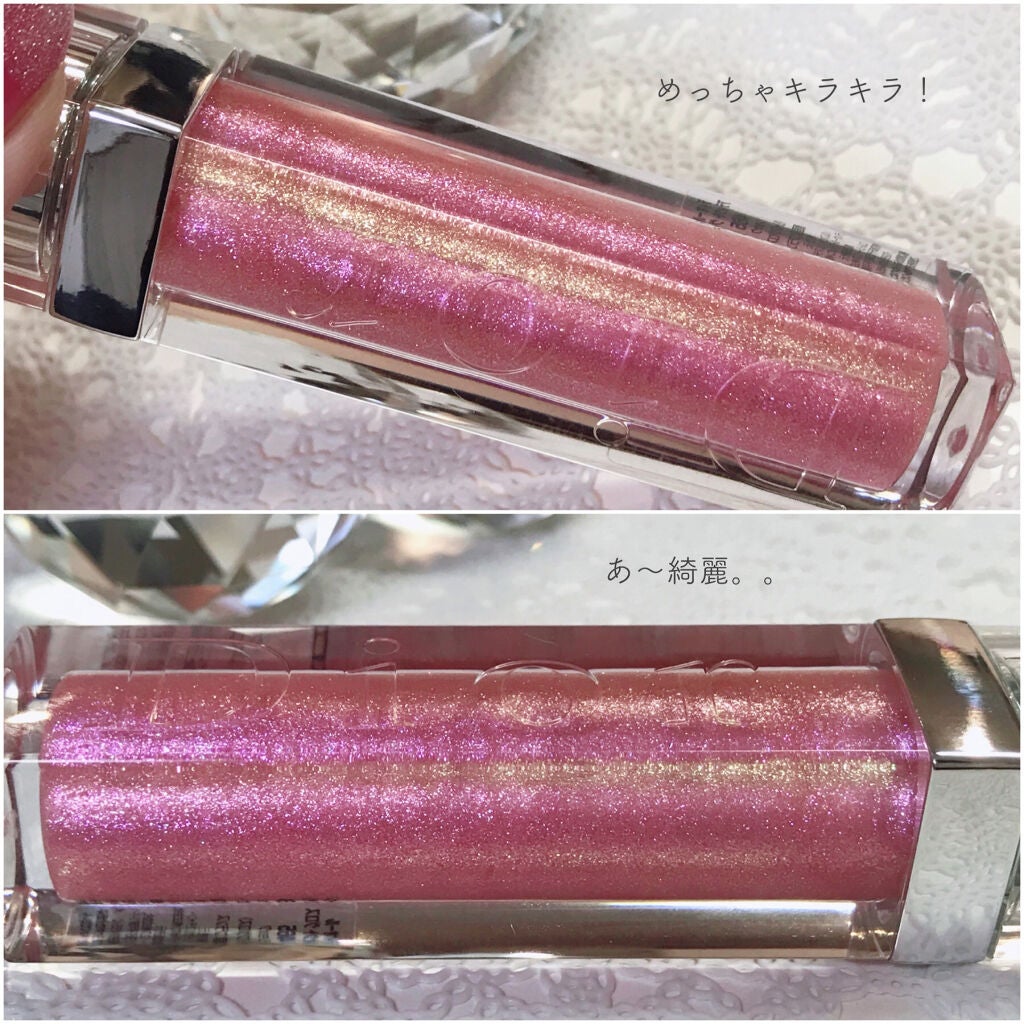 ディオール アディクト グロス/Dior/リップグロスを使ったクチコミ(2枚目)