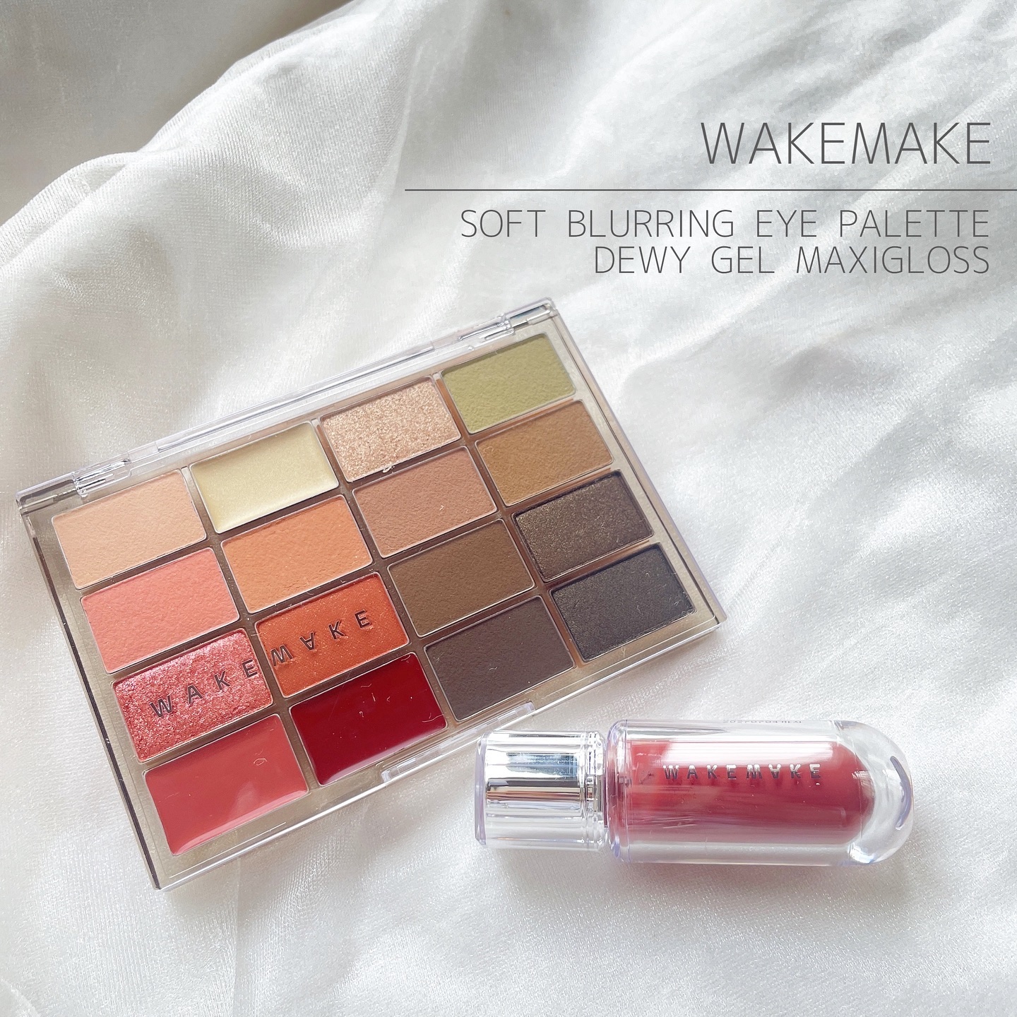 ソフトブラーリングアイパレット/wakemake/アイシャドウパレットを使ったクチコミ（1枚目）