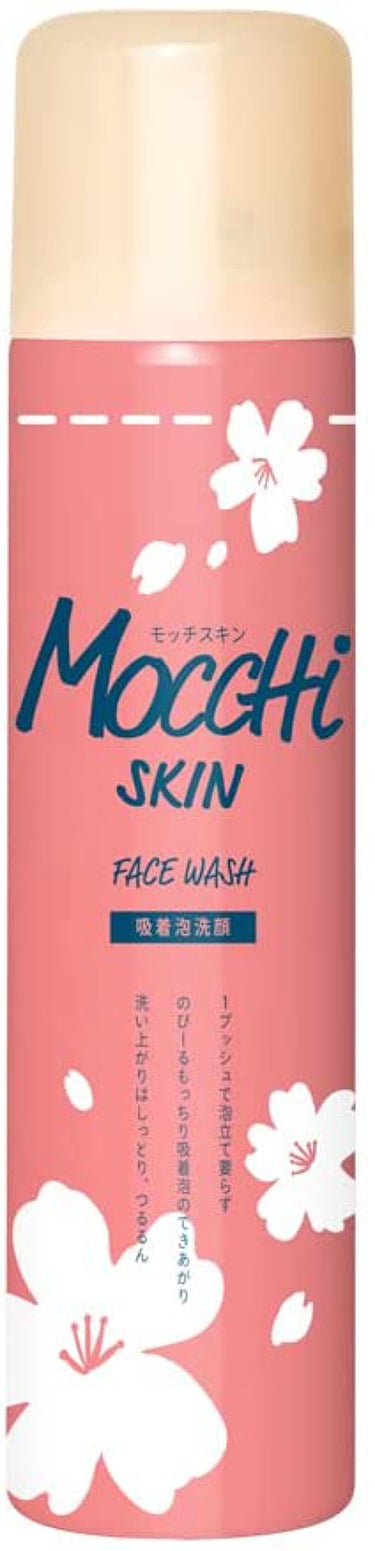 MoccHi SKIN 吸着泡洗顔 SKR(桜)