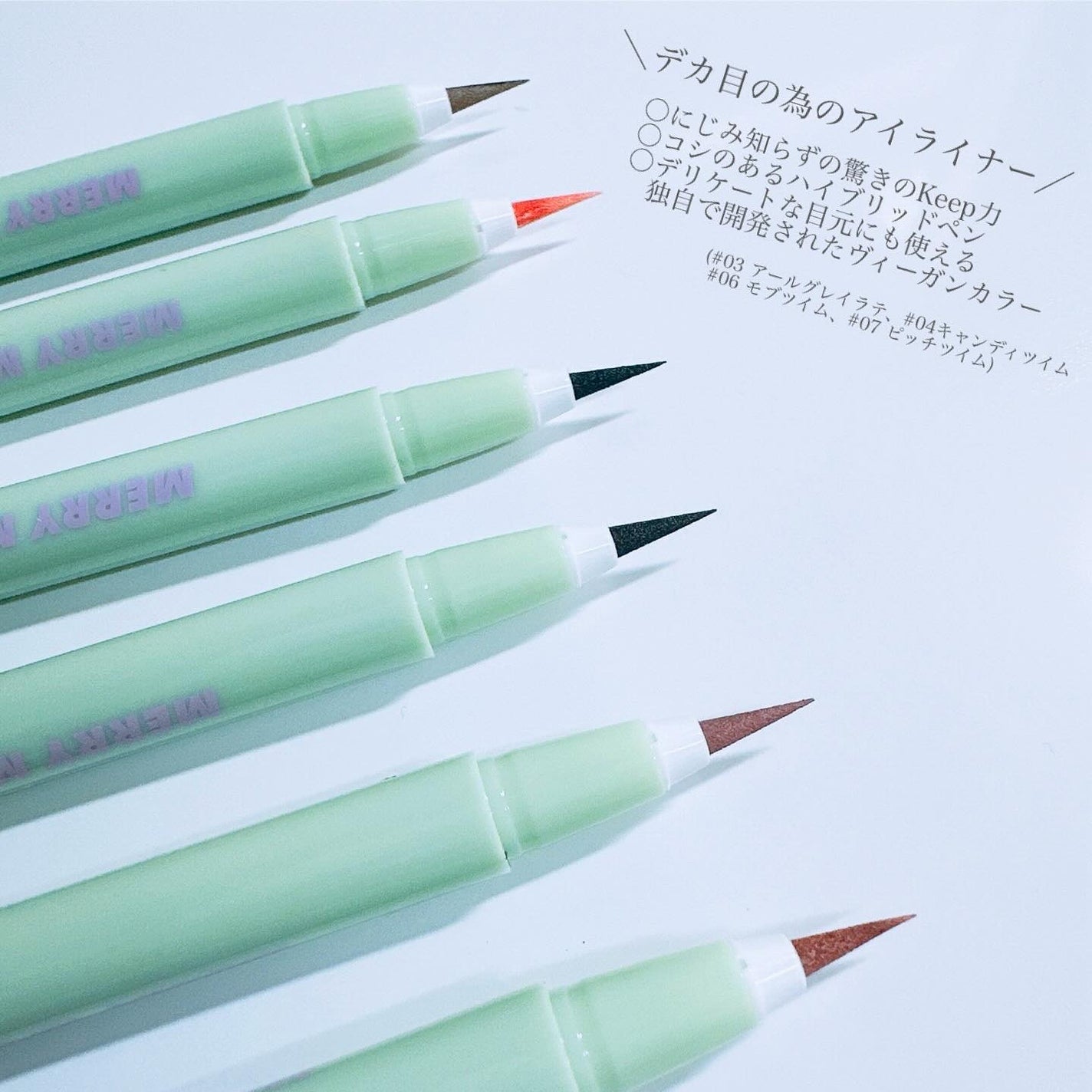 Super Twim Pen Eyeliner/Merrymonde/リキッドアイライナーを使ったクチコミ(3枚目)