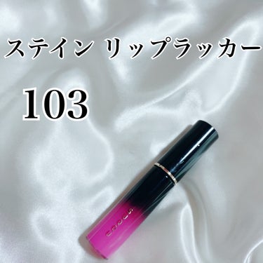 イレジスティブル グローリップス 13 フェミニンベージュ/RMK/口紅の画像