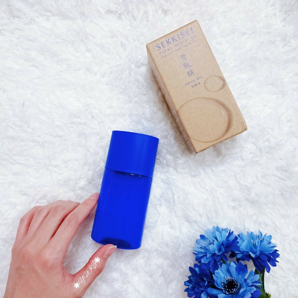 クリアウェルネス ナチュラル ドリップ 125ml/雪肌精/化粧水を使ったクチコミ（1枚目）