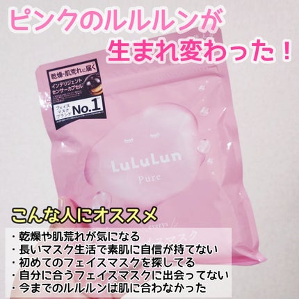 ã«ã«ã«ã³ãã¥ã¢ ãšããªãŒãº/ã«ã«ã«ã³/ã·ãŒããã¹ã¯ã»ããã¯ã䜿ã£ãã¯ãã³ãïŒ2æç®ïŒ