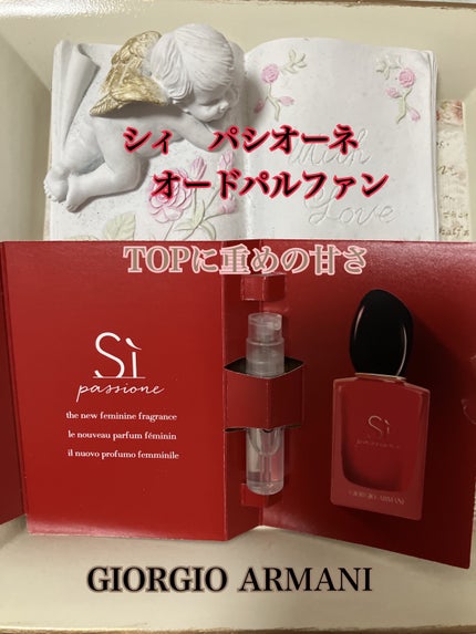 シィ パシオーネ/ジョルジオ アルマーニ ビューティ/香水(レディース)を使ったクチコミ(1枚目)