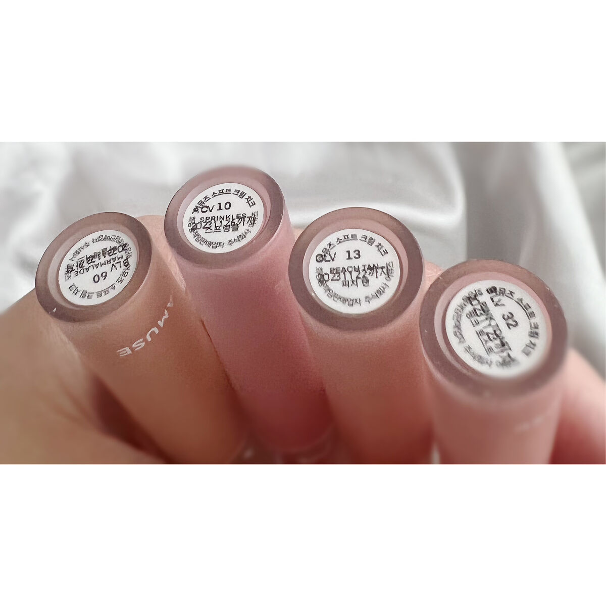 ソフトクリームチーク/AMUSE/リキッドチークを使ったクチコミ（2枚目）