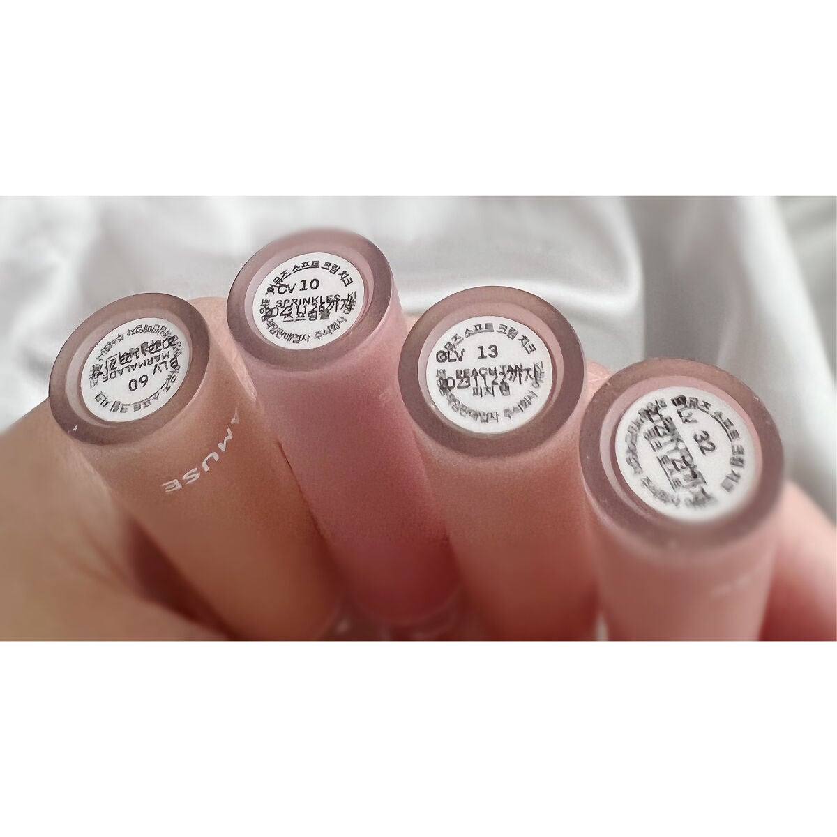 ソフトクリームチーク/AMUSE/リキッドチークを使ったクチコミ(2枚目)