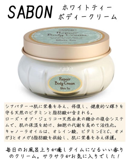 ラ クレーム マン/CHANEL/ハンドクリームを使ったクチコミ(4枚目)