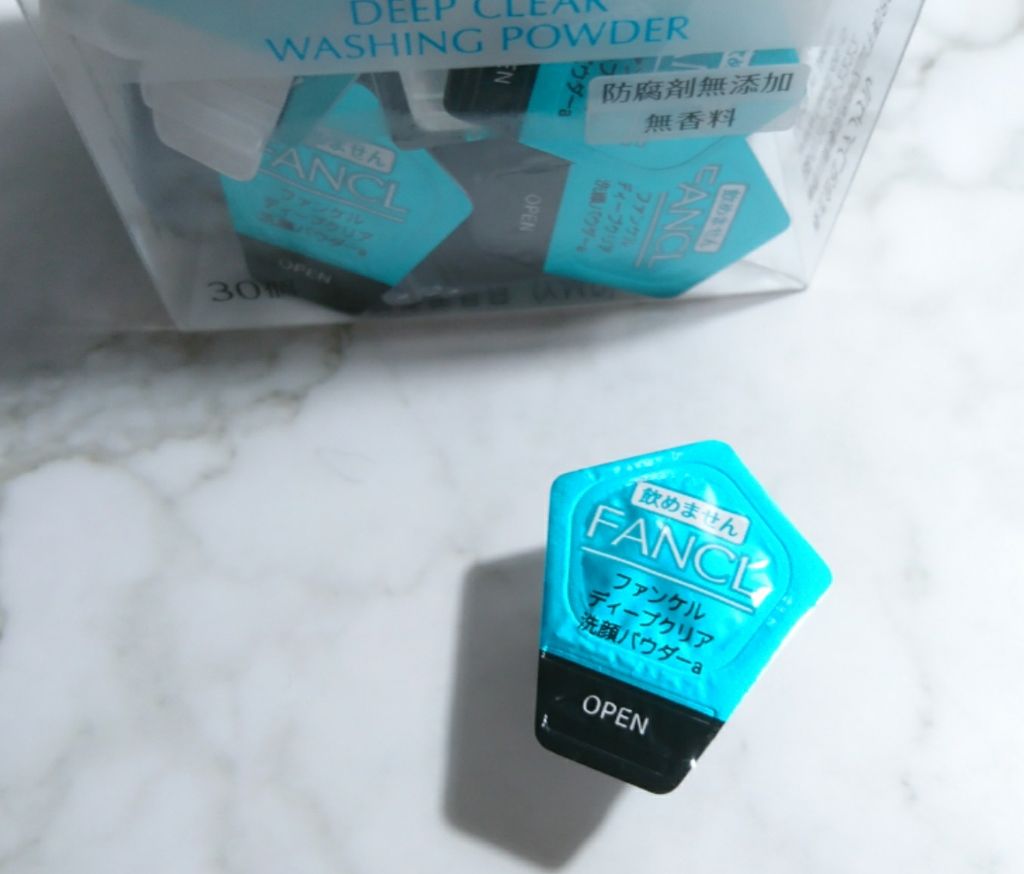 ディープクリア洗顔パウダー/ファンケル/洗顔パウダーを使ったクチコミ（1枚目）