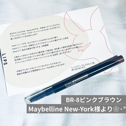 ファッションブロウ パウダーインペンシル N/MAYBELLINE NEW YORK/アイブロウペンシルを使ったクチコミ(2枚目)