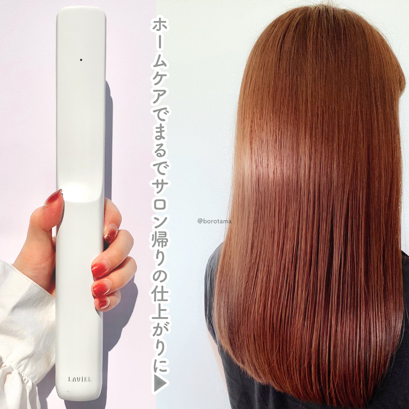 センシュアルジャスミン リペアモイストシャンプー / リペアモイストトリートメント/Flora Notis JILL STUART/市販シャンプーを使ったクチコミ(6枚目)