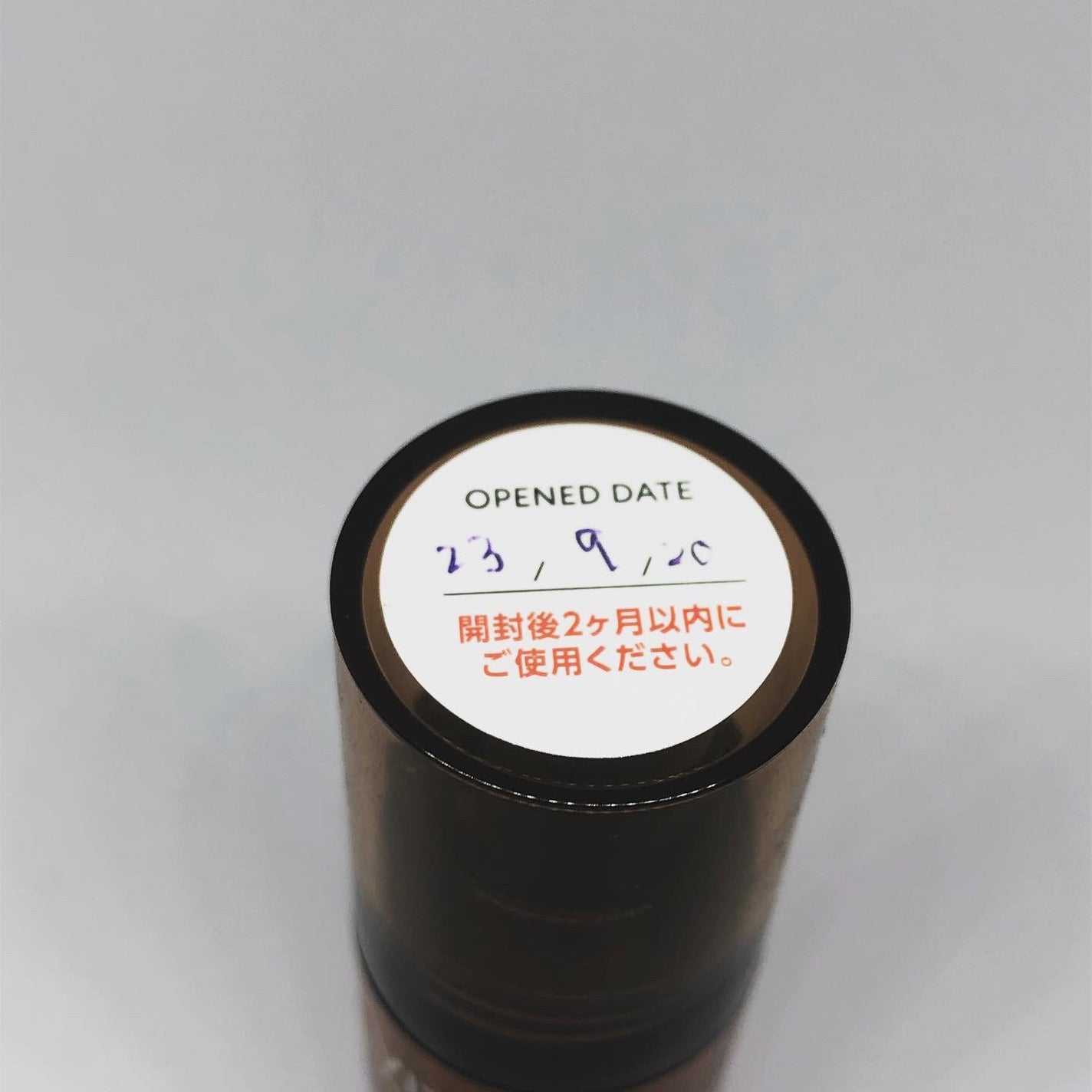 ミシャ ビタシープラス フレッシュプレス美容液/MISSHA/美容液を使ったクチコミ(3枚目)