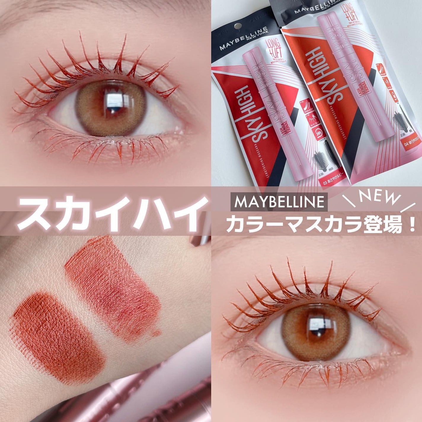 Karin.ðŠâªï¿€ã«ã©ã³ã³ã¬ãðïœLens Log  on LIPS ãã¹ã«ã€ãã€ã«åŸ
æã®æ°è²ð§¡//â¡â¡â¡ãã®ãã»ãã¬ãŒããŸã€æ¯ããã..ãïŒ1æç®ïŒ