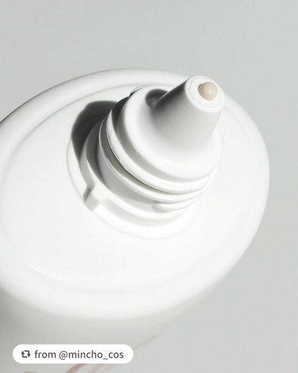 ウォータースプラッシュサンクリーム/espoir/日焼け止め・UVケアを使ったクチコミ(3枚目)