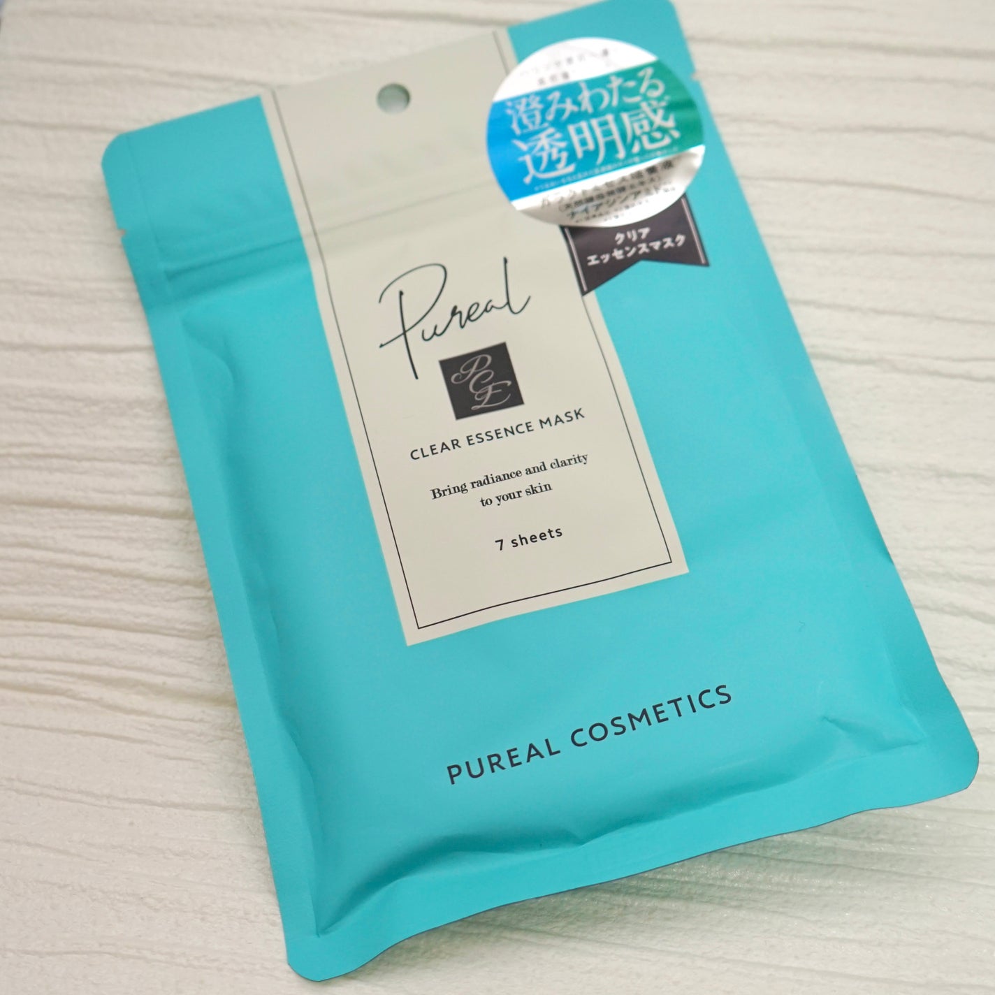 クリアエッセンスマスク/ピュレア/シートマスク・パックを使ったクチコミ(1枚目)