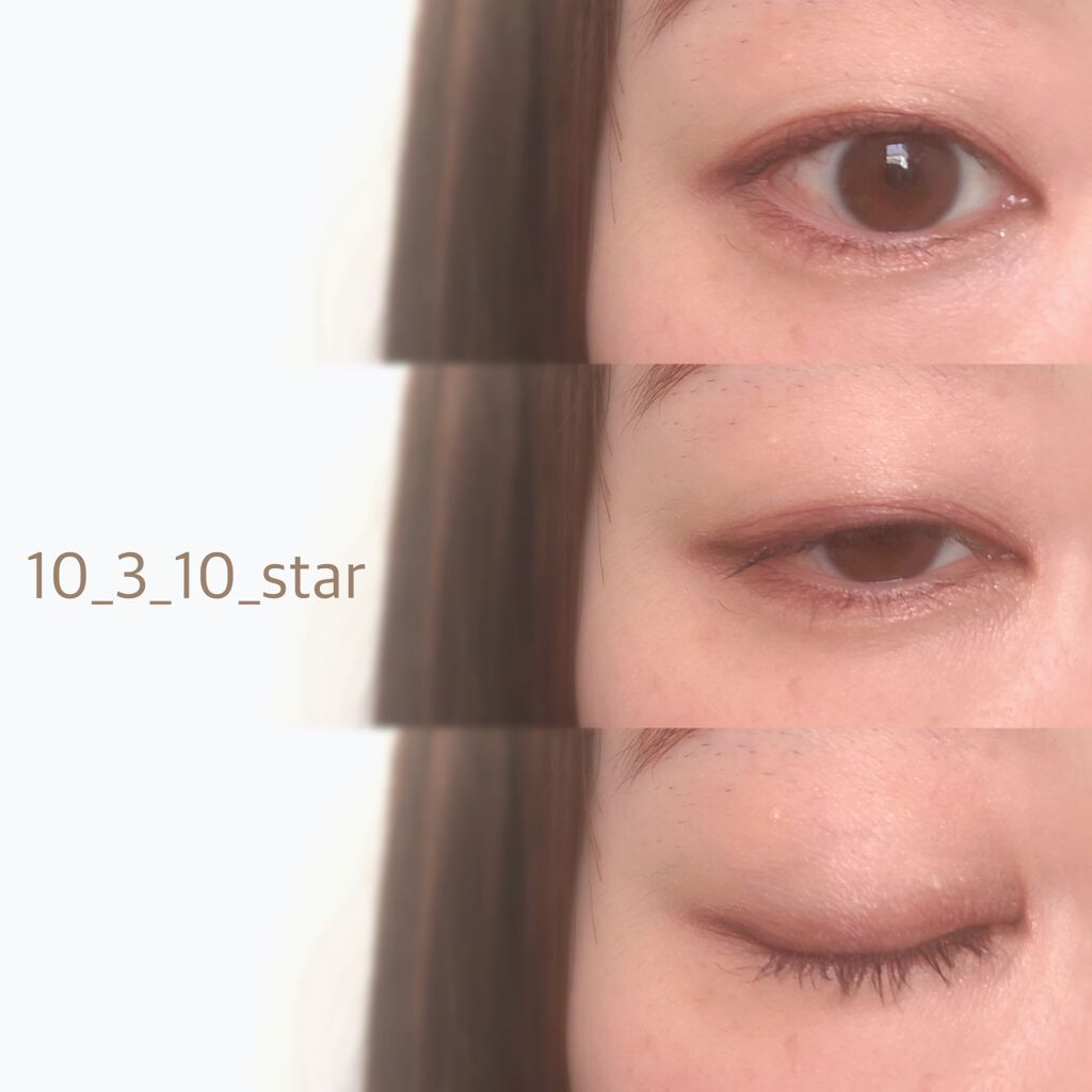 カールキープベース/CEZANNE/マスカラ下地を使ったクチコミ（2枚目）