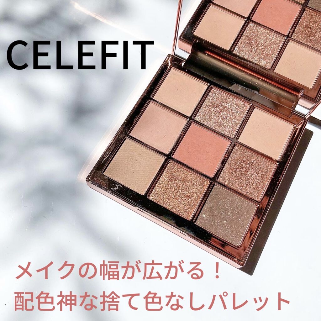 The Bella collection eyeshadow palette #02/CELEFIT/アイシャドウパレットを使ったクチコミ（1枚目）