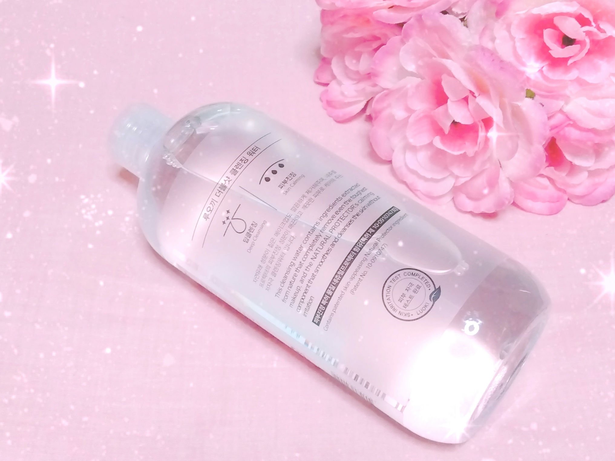 ダブルショットクレンジングウォーター/LUOKI/クレンジングウォーターを使ったクチコミ（1枚目）