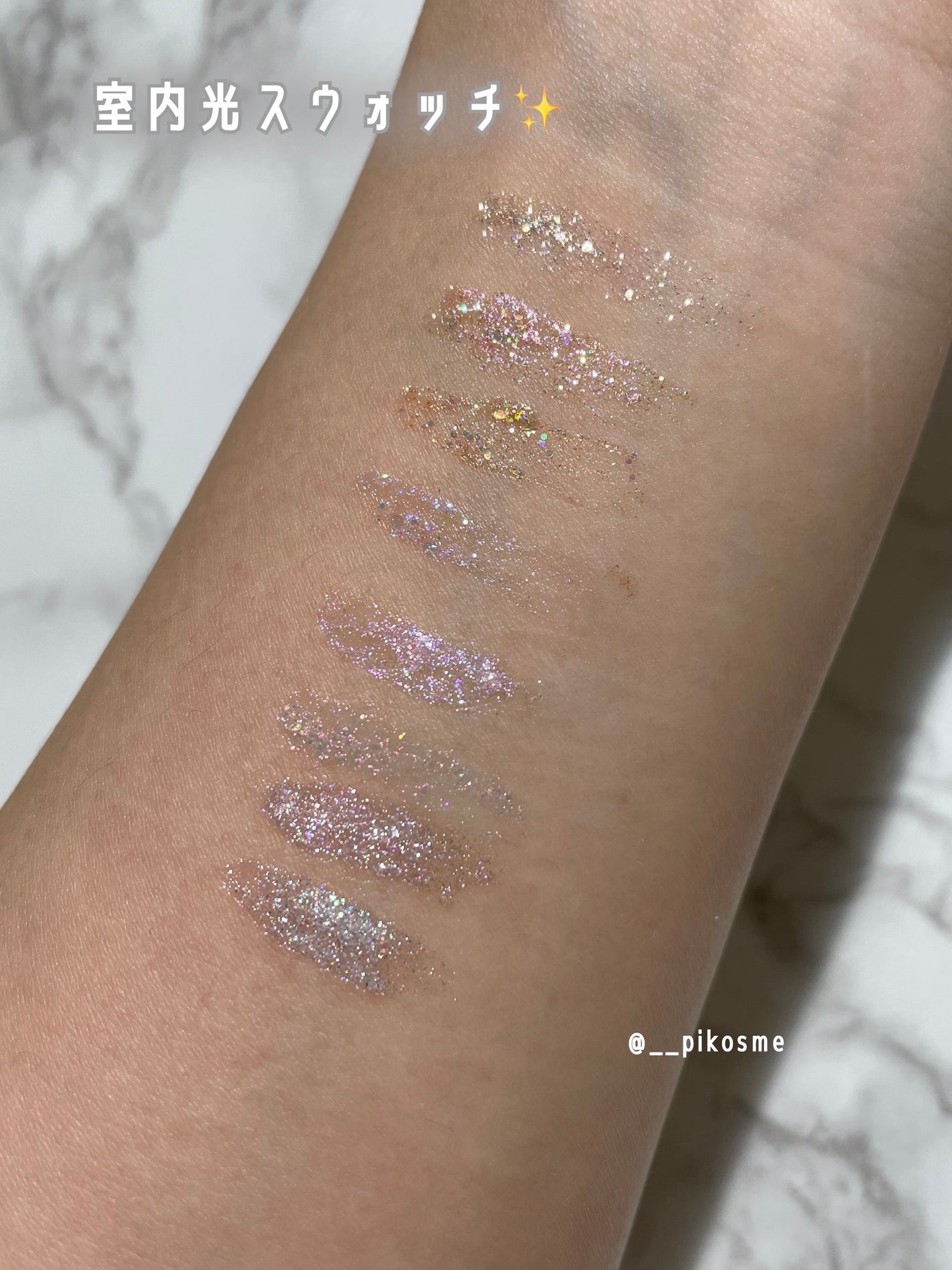 リキッド グリッター シャドウ/rom&nd/グリッターを使ったクチコミ(3枚目)