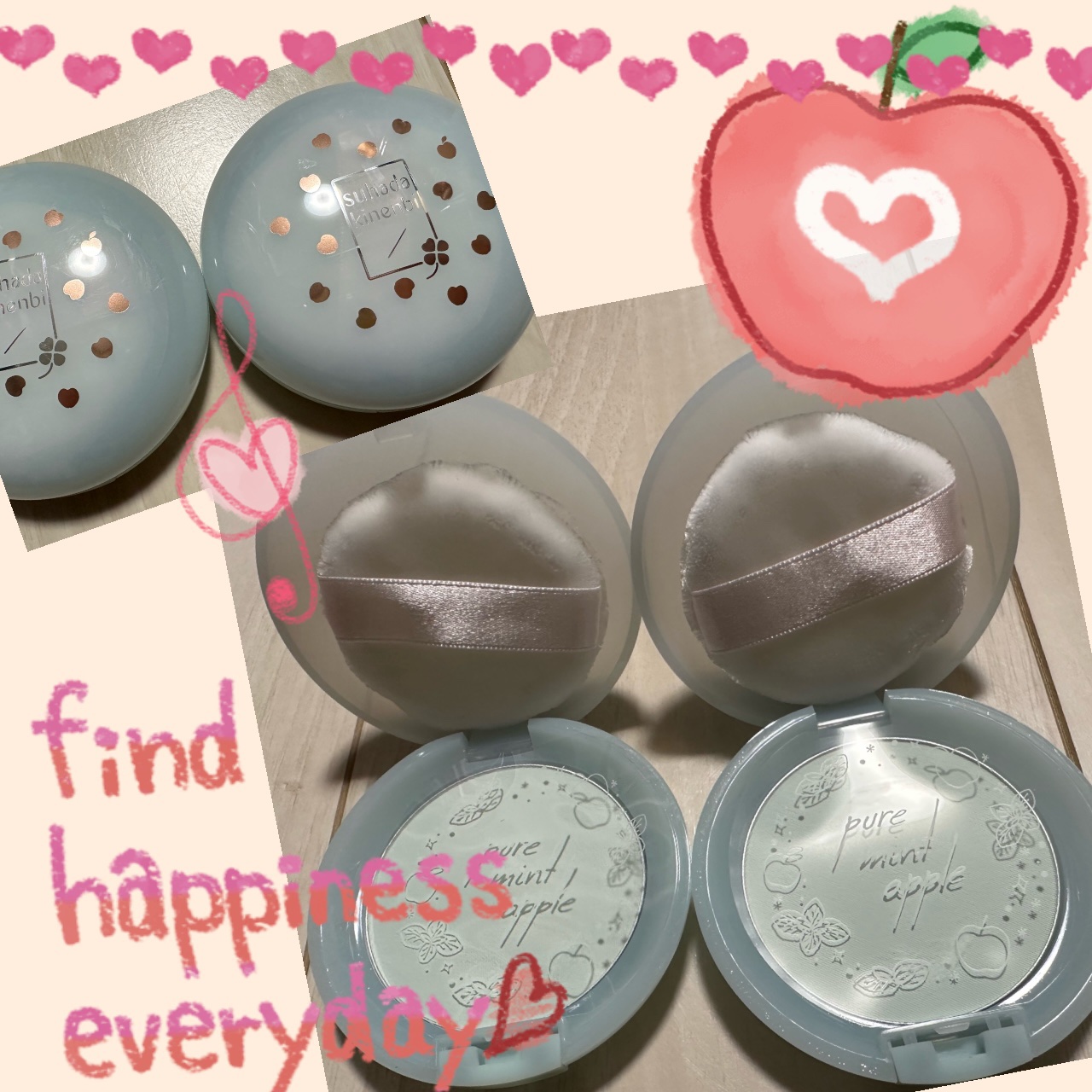 スキンケアパウダー ミントアップルティーの香り/素肌記念日/ルースパウダーを使ったクチコミ（1枚目）