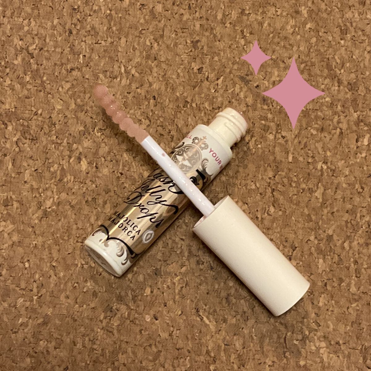 ウォータリング アイラッシュセラム/ヒロインメイク/まつげ美容液を使ったクチコミ（2枚目）