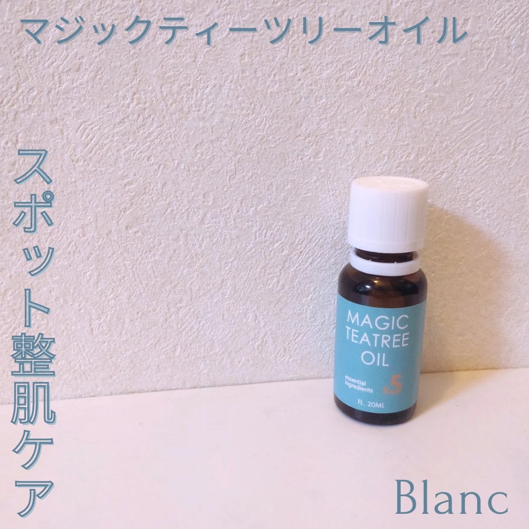 マジックティーツリーオイル/ブラン/フェイスオイルを使ったクチコミ(1枚目)