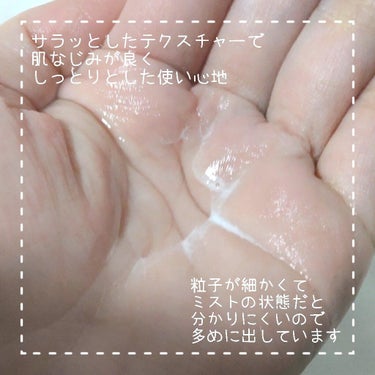どくだみミスト化粧水/KIREI FACTORY/ミスト状化粧水を使ったクチコミ（6枚目）