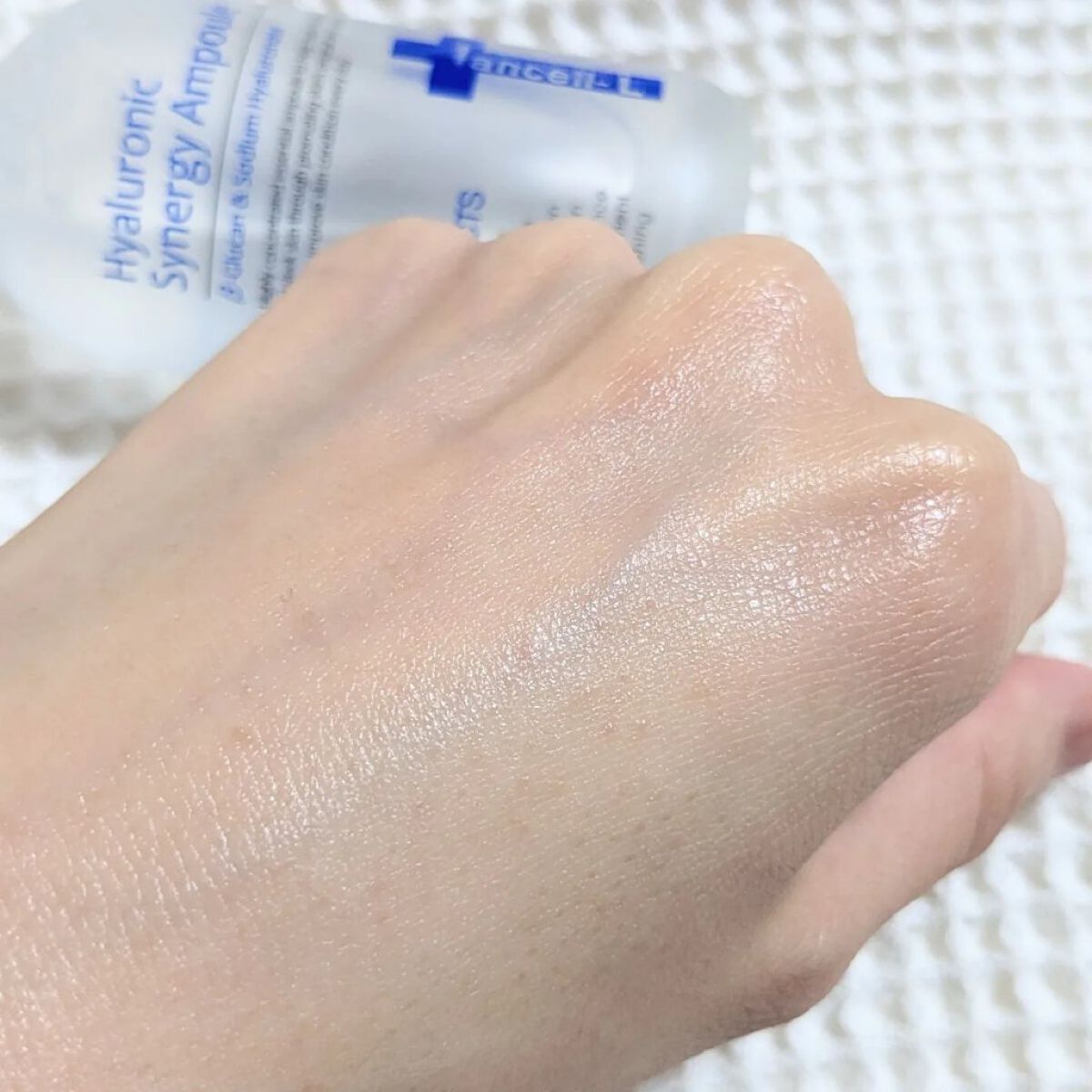 ヒアルロニックシナジーアンプル/IANCELL/美容液を使ったクチコミ（3枚目）