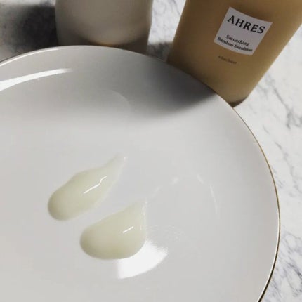 スムージング BMB エマルジョン/アーレス/乳液を使ったクチコミ(4枚目)