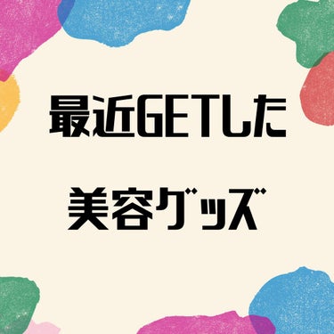 グラースローズの香り/シャンプー＆トリートメント/ダイアン/シャンプー・コンディショナーを使ったクチコミ（1枚目）