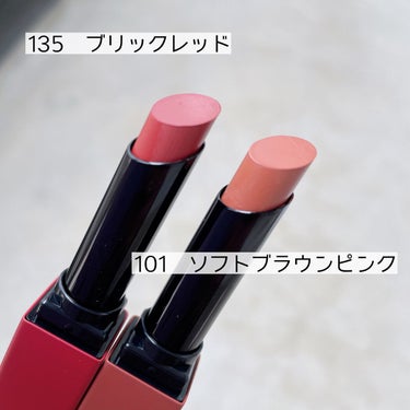 パワーマット リップスティック/NARS/口紅を使ったクチコミ（2枚目）