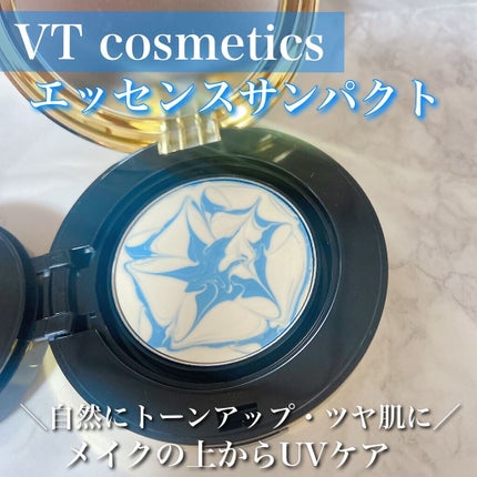 エッセンスサンパクト/VT/化粧下地を使ったクチコミ(1枚目)