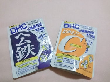 DHC ヘム鉄/DHC/健康サプリメントを使ったクチコミ（1枚目）